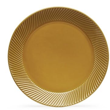 Coffee & More, Side Plate, 20cm, Yellow